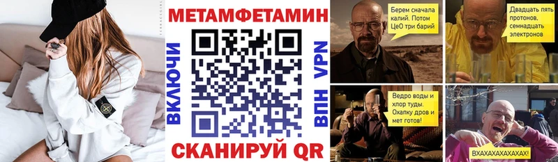 Купить где  Ленинградская  Amphetamine VHQ 