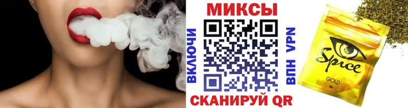 Купить  Ленинградская  Бутират 1.4BDO 