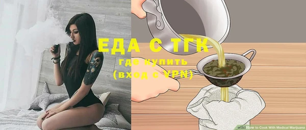 меф Пересвет