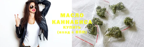 гидра Остров