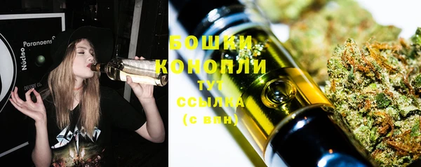 соль курить ск Переславль-Залесский