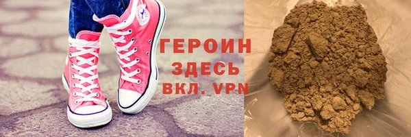 ГАЛЛЮЦИНОГЕННЫЕ ГРИБЫ Пестово